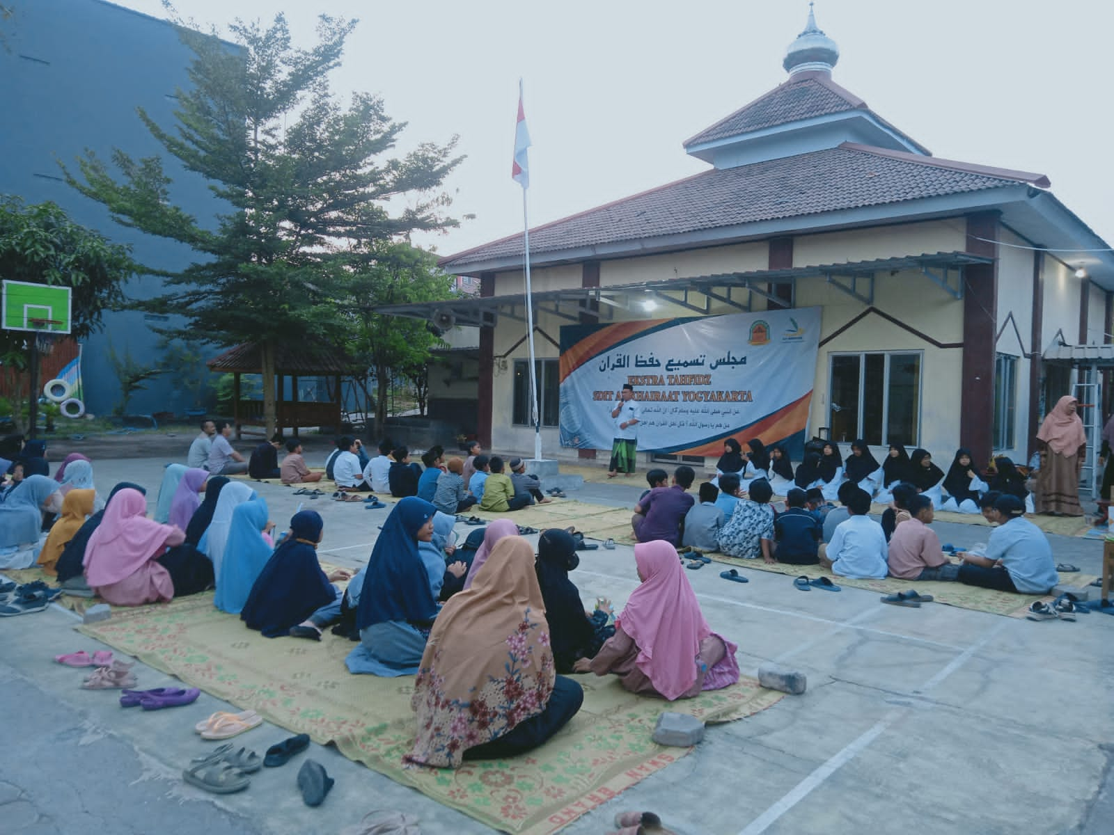 Sekolah Integrasi Ilmu dan Agama Islam di Indonesia